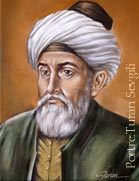 Hattat Mehmed Esad Yesari 